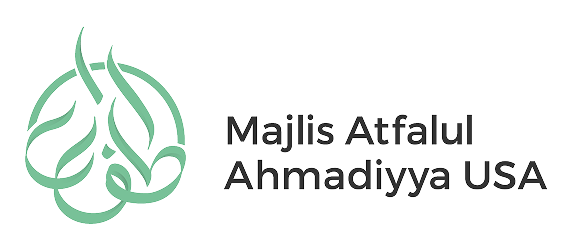 Atfal Logo Color On Dark
